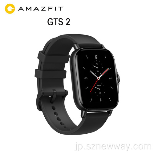 Amazfit GTS 2スマートウォッチAMOLEDディスプレイ